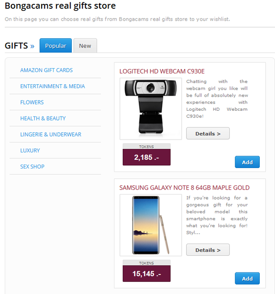 Fișier:Real gift en.png